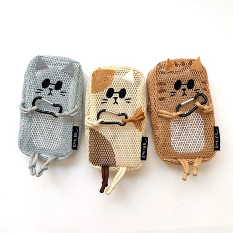 Cat Mesh Pencil Case